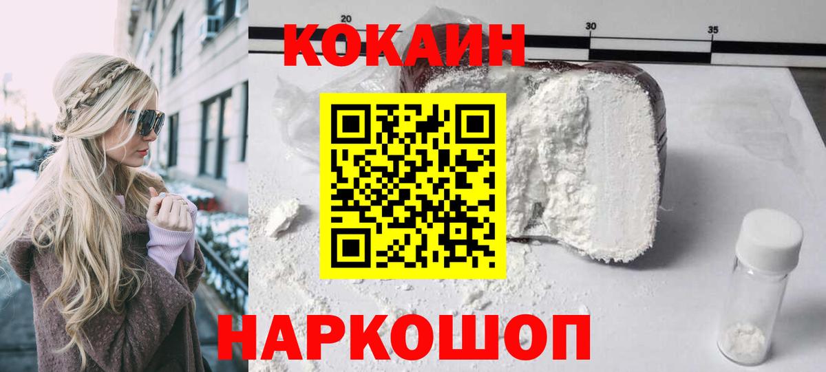 МЕФ Кимры