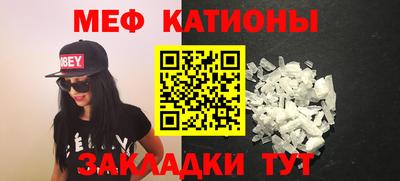скорость Краснодар