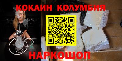 скорость Краснодар