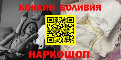 ГАЛЛЮЦИНОГЕННЫЕ ГРИБЫ Краснокаменск