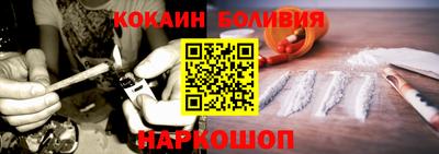 ГАЛЛЮЦИНОГЕННЫЕ ГРИБЫ Краснокаменск