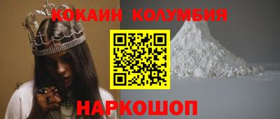 скорость Краснодар