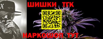 мефедрон Краснознаменск