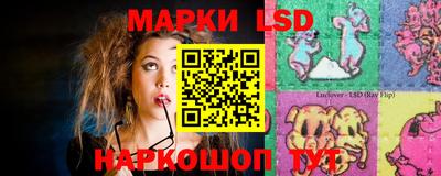 мефедрон Краснознаменск