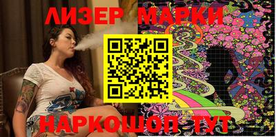 мефедрон Краснознаменск