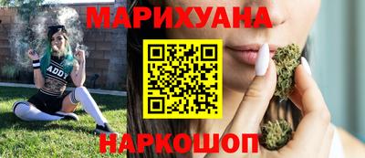 скорость Краснодар