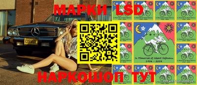 мефедрон Краснознаменск