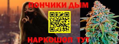 скорость Краснодар