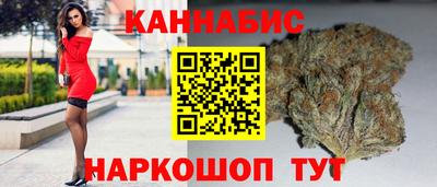 скорость Краснодар