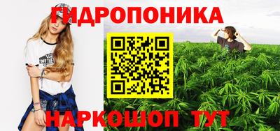 мефедрон Краснознаменск