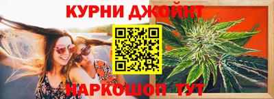 скорость Краснодар