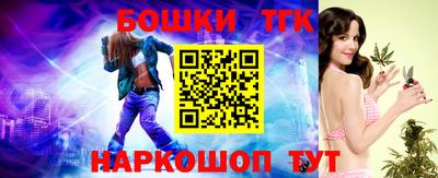 скорость Краснодар