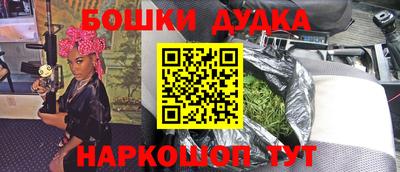 скорость Краснодар