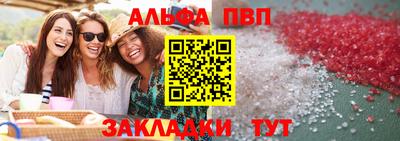 скорость Краснодар
