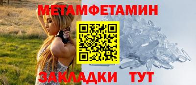 скорость Краснодар