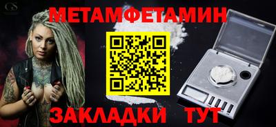 скорость Краснодар
