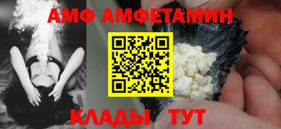 скорость Краснодар