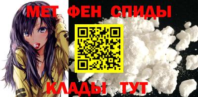 ГАЛЛЮЦИНОГЕННЫЕ ГРИБЫ Краснокаменск
