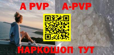 скорость Краснодар