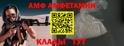 ГАЛЛЮЦИНОГЕННЫЕ ГРИБЫ Краснокаменск