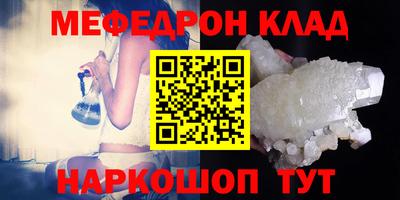 скорость Краснодар