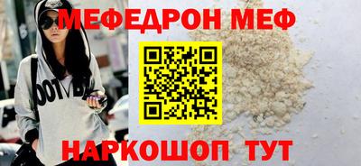 скорость Краснодар