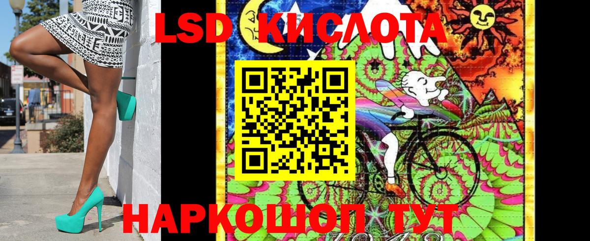 Марки N-bome  Вход с VPN  Кимры  Марки N-bome 1,8мг 