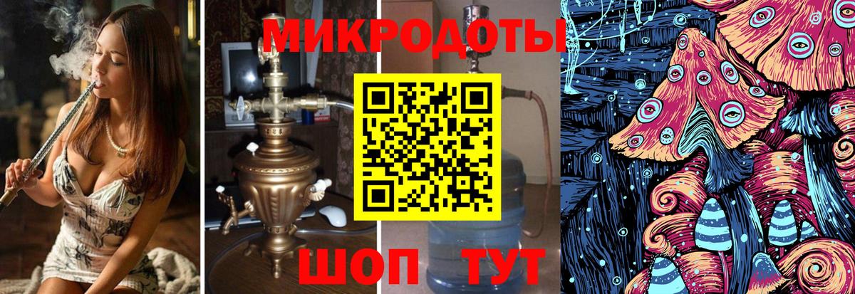 Кимры  Псилоцибиновые грибы Psilocybe  Галлюциногенные грибы мицелий  Вход с VPN 